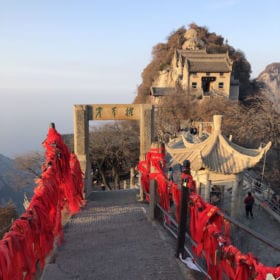 Mount Hua, Shaanxi Province, December 2019. Photo credit Katie Allan Zobel.